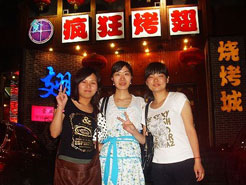下花园烧烤加盟,学烧烤技术,开烧烤店多少钱烧烤加盟