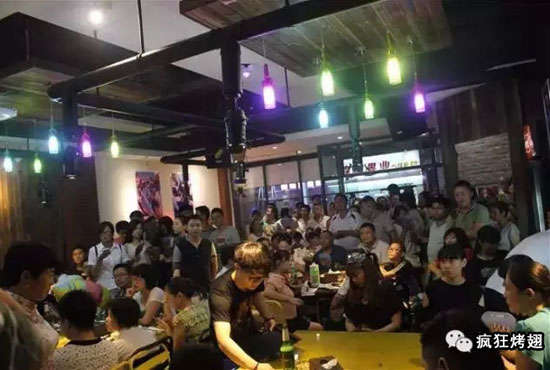 下花园锡纸烤鸡翅